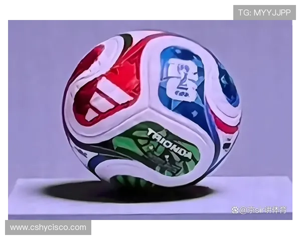 世界杯官方比赛球揭晓，展现全新设计并引领足球激情的趋势