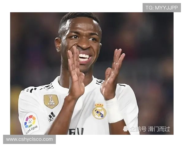 维尼修斯与罗德里戈：个人天赋与进攻效率的差距分析