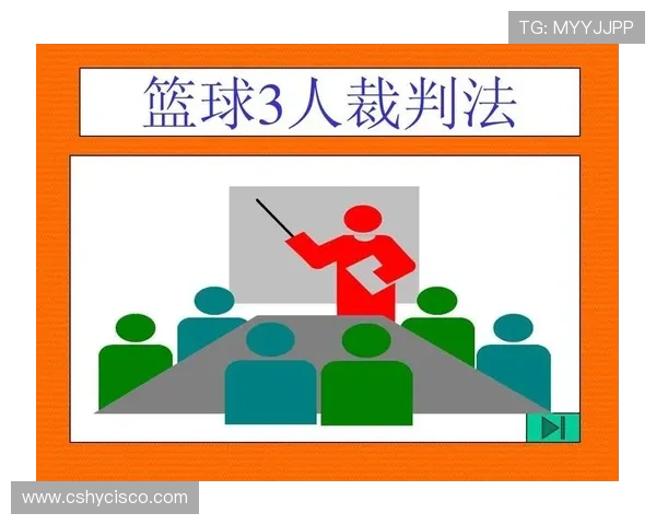 篮球比赛里球碰到裁判该怎么处理?裁判员规则详细解析 篮球比赛里球碰到裁判该怎么处理?裁判员规则详细解析